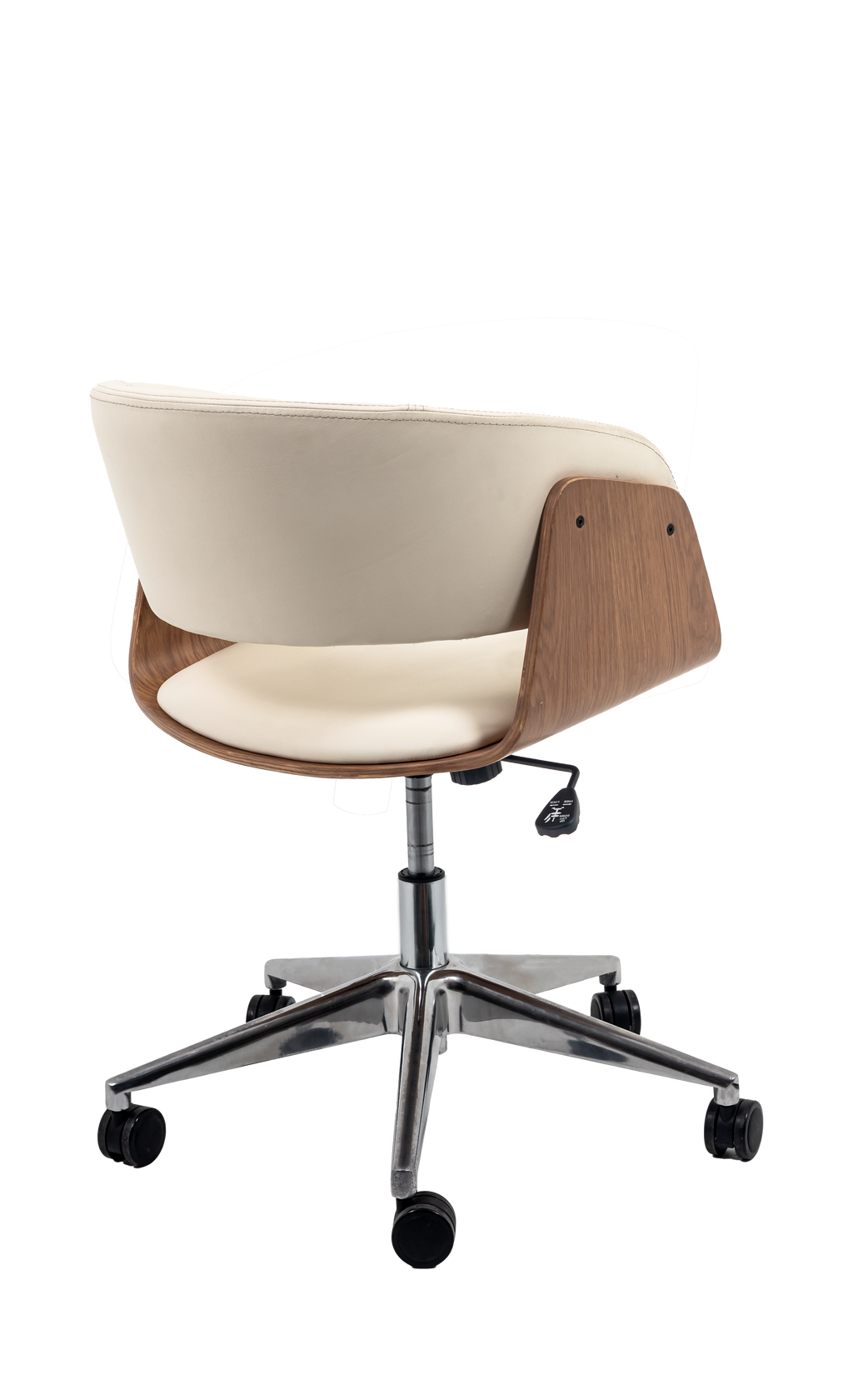 Niam Upholstered Wooden Office Chair with Padded Seat