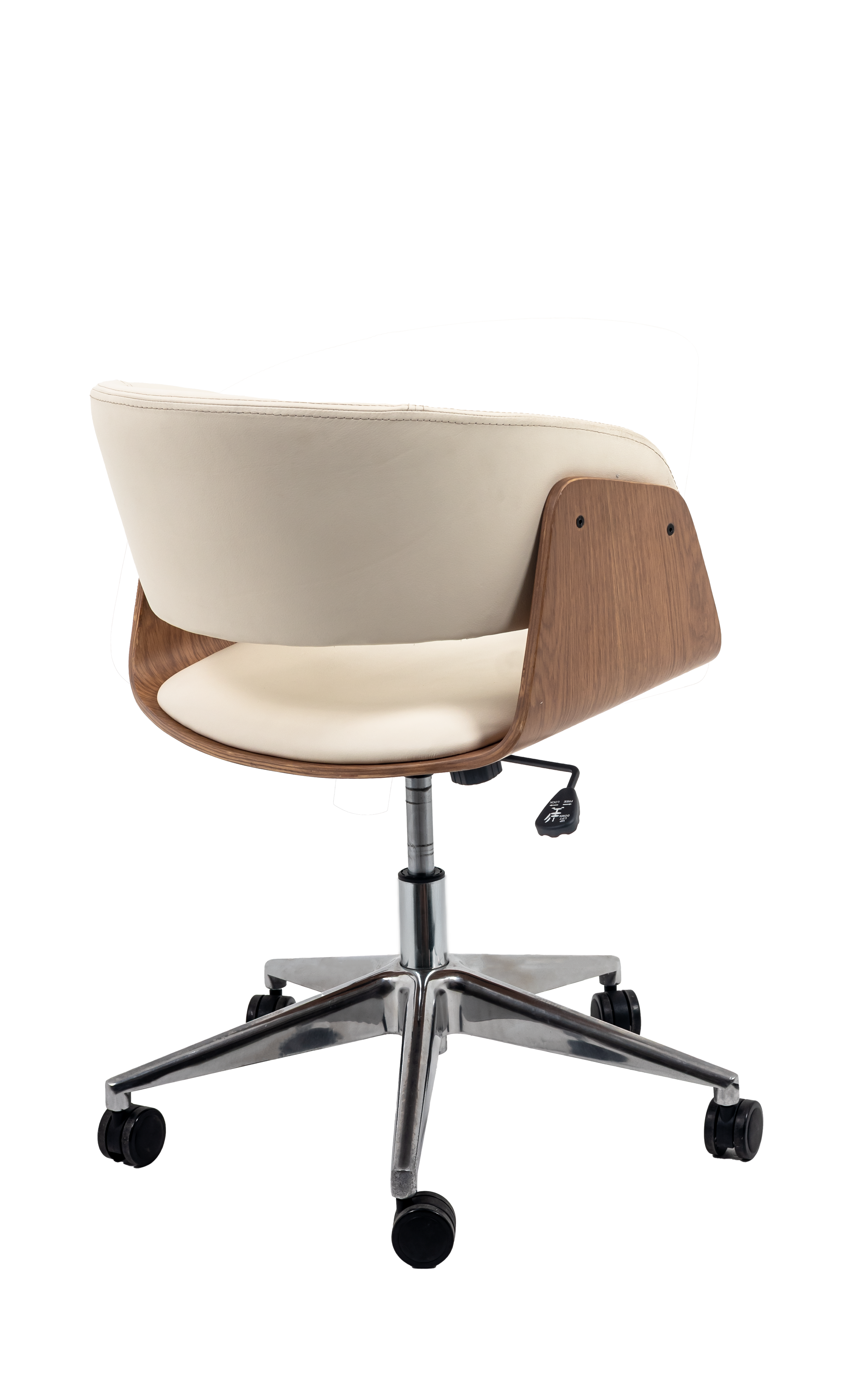 Niam Upholstered Wooden Office Chair with Padded Seat
